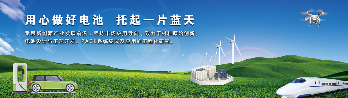 九州登录